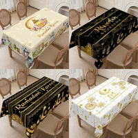 Eid Mubarak Table Runner Ramadan Tablecloths 1