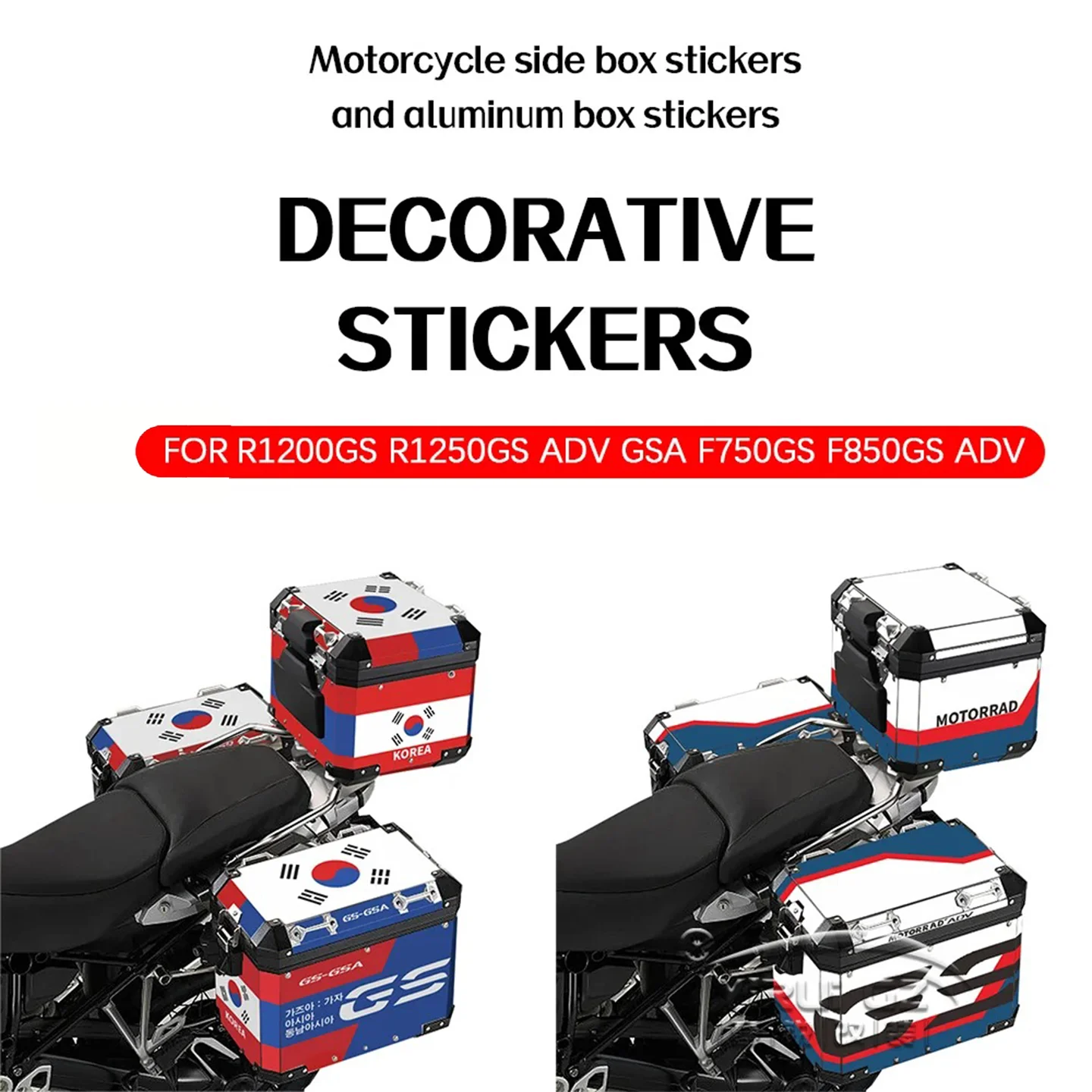 Trunk Sticker R1200gs Motorcycle New Trunk Adventure Reflective Sticker Protective Pad ...