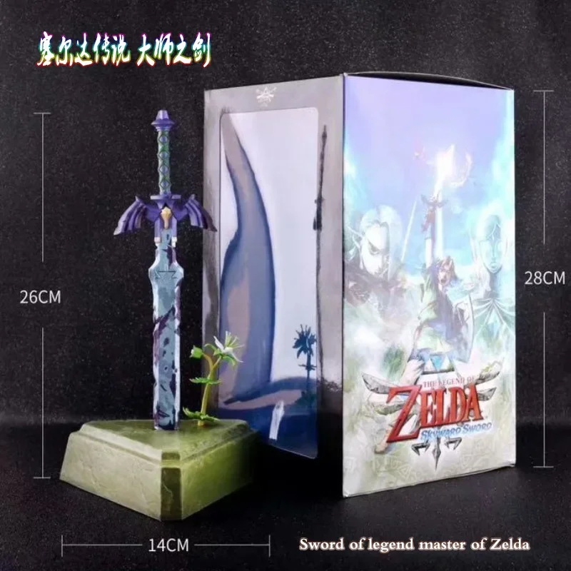 The Legend Of Zelda: Tears Of The Kingdom Master Sword Zelda Breath Of The Wild Anime Figure Toy Ciondolo Modello Regalo Decorativo