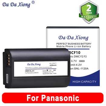 CF-VZSU66U New Battery For Panasonic DMC LUMIX S1 F2 TZ1 ES-ST23 KX-TGA520M FX10 FX12 NV-GS28 HHR-P105A HC-V800K CF-C1 ES8163