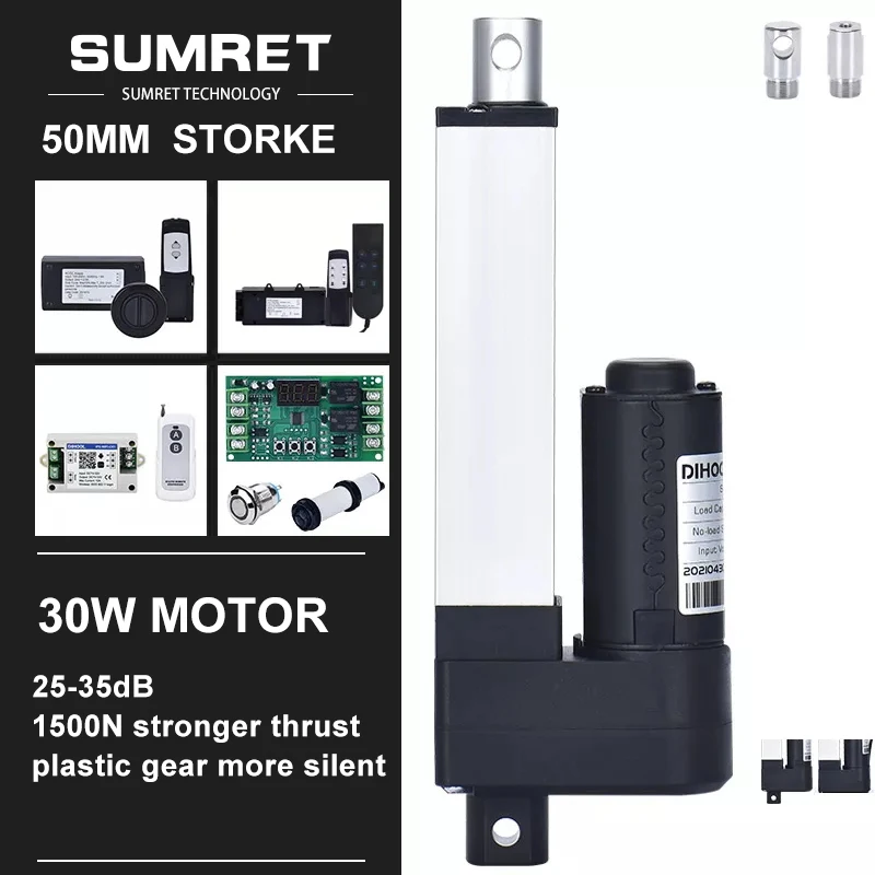 

50mm Stroke Electric Linear Actuators Kit With RF Motor Controller 433MHz Remote DC12V 24V 1500N