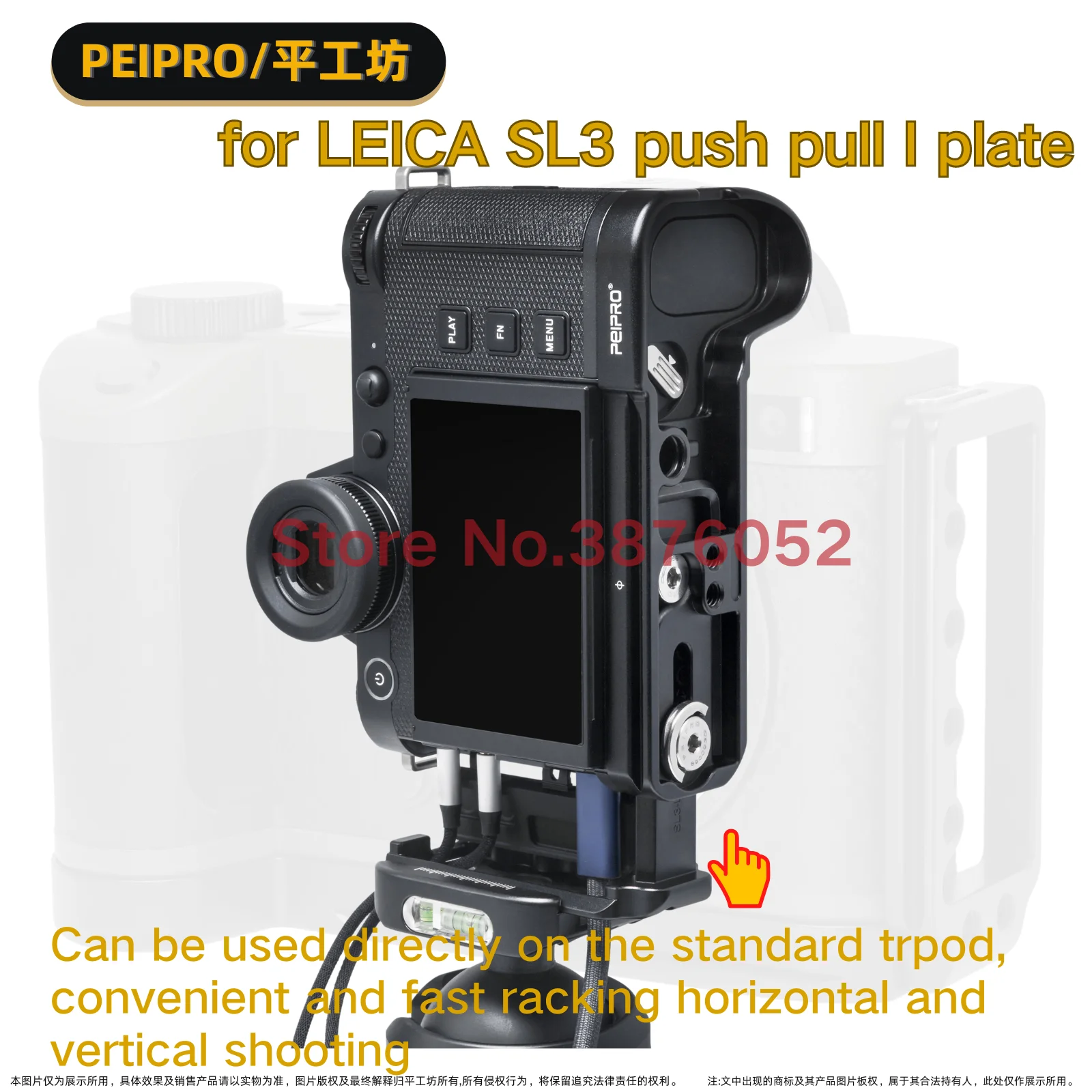 L-Shaped Quick Release Plate Bracket Hand Grip • Price - View #2