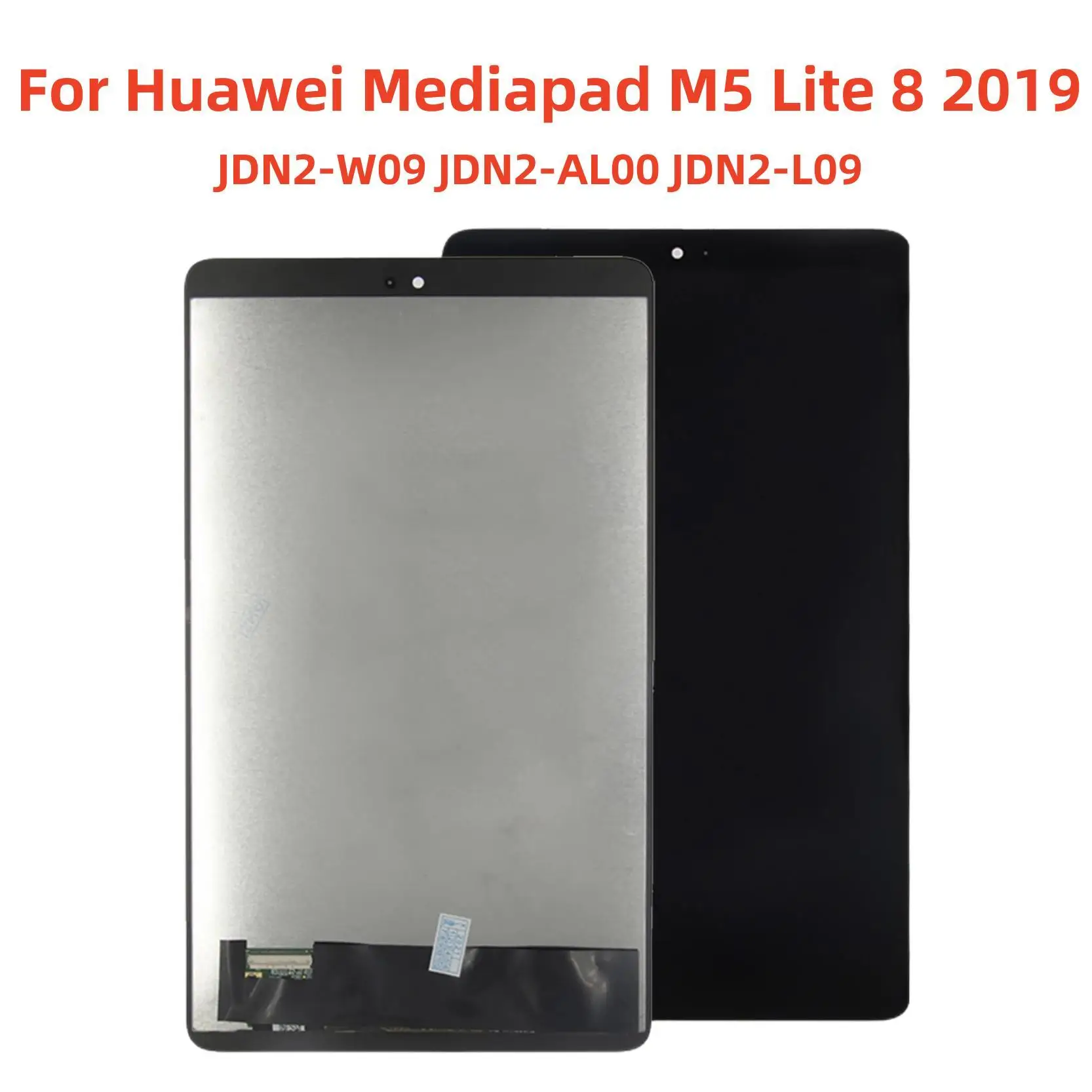 【新品未開封】HUAWEI MediaPad M5 lite 8.0-inch Huawei MediaPad M5 Lite 8.0-inch Tablet | Huawei Tablet