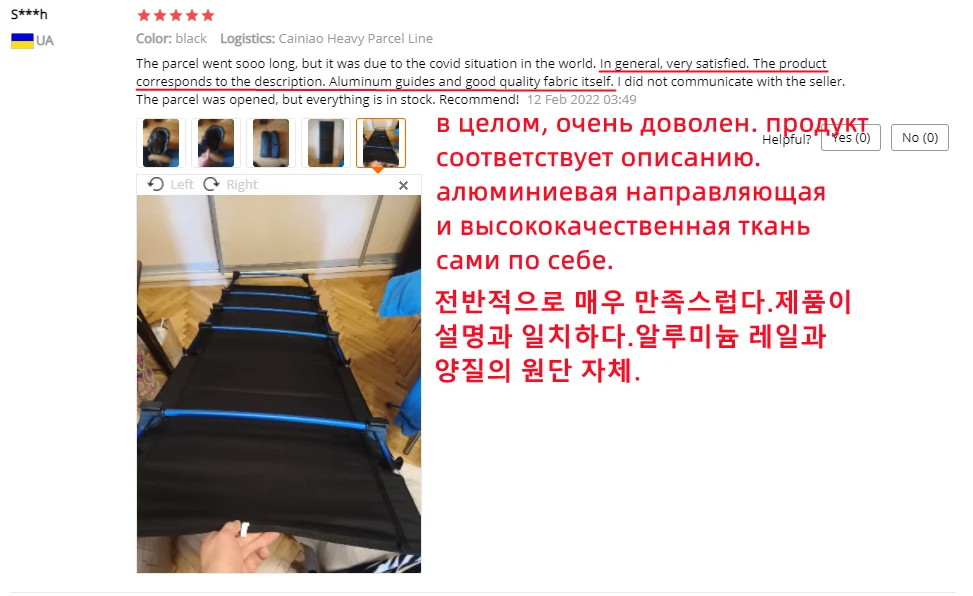 Portable Foldable Camping Cot Single Person Outdoor Folding Bed 330LB Bearing Weight Compact for Outdoor Picnic Camping