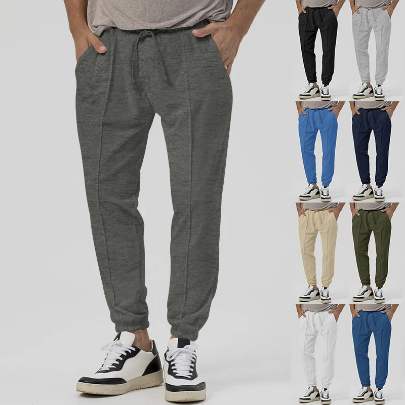 

Spring And Autumn Fashion Pants Men's Solid Color Loose Bunched Feet Leisure Sports Pants Fitness Running Training Pants