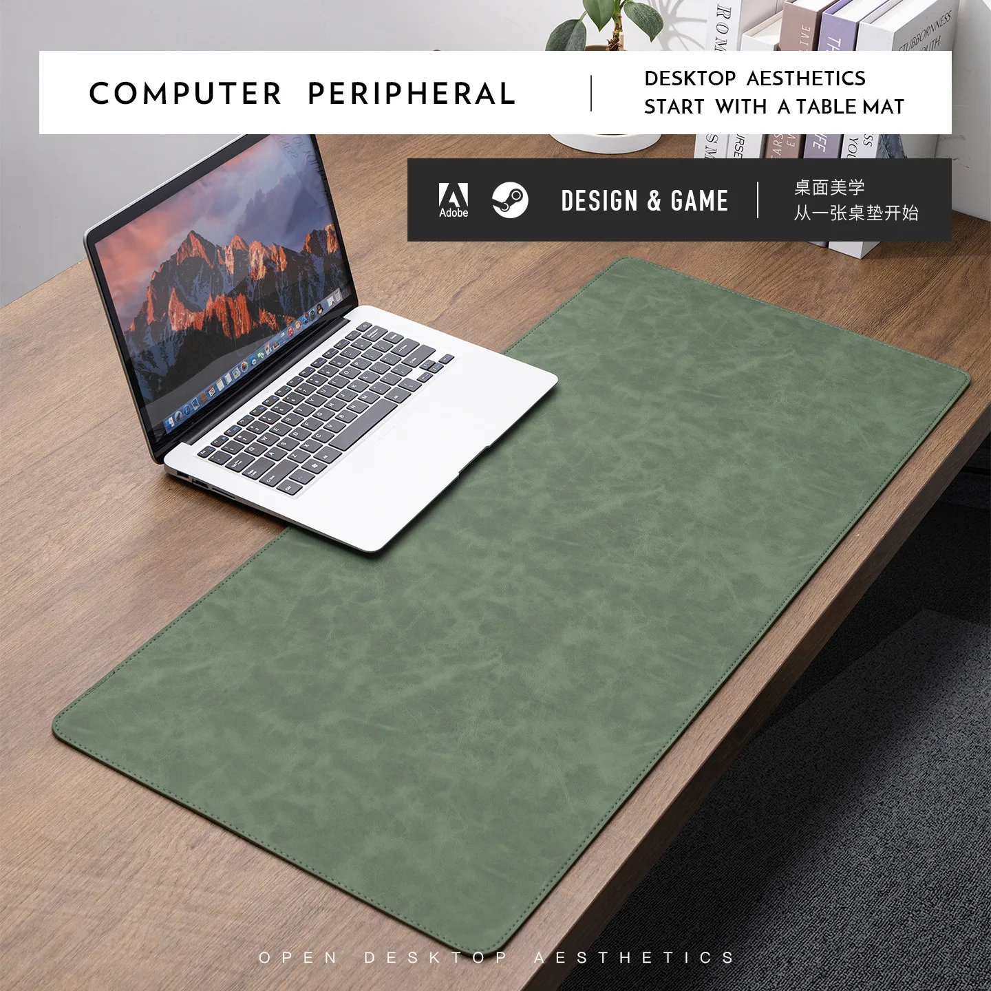 Premium Textured PU Leather Gaming Mouse Pad - Large, Waterproof, Non-Slip Desk Mat