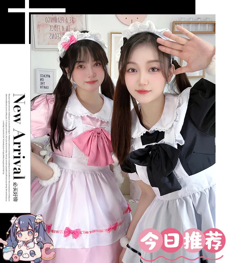 Lolita Cosplay Kleid Pink Maid Anime Kawaii Sweet Halloween Damen 17