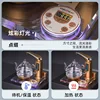 B7 Automatic Add Water Electric Kettle 0.8L Intelligence Teapot Stove Light Crystal Glass Base Anti-dry 7gear temperature adjust 4