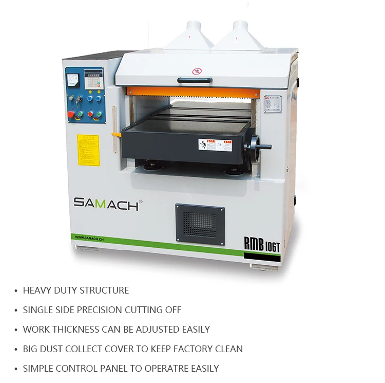 4 High Precision Wood Planing Thickneser Machine Heavy Duty Wood Thicknesser Planer 2