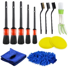 

Car Cleaning Detailing Brush Set Dirt Dust Clean Brush Car Motorcycle Interior Exterior Leather Air Vents Care Clean Tools
