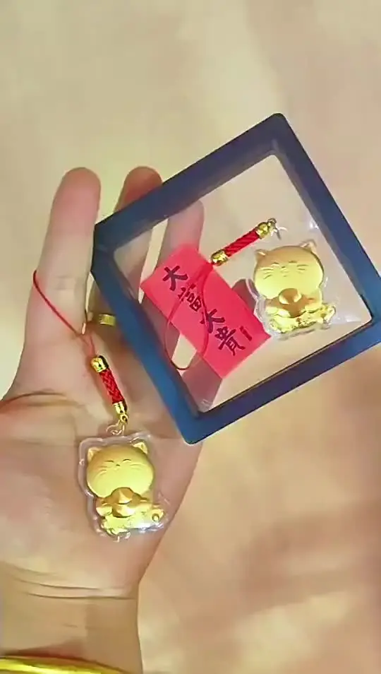 Maneki Neko, Lucky Cat, Gatto Fortunato Cinese Alimentato ad Energia Solare, Che Saluta Buona Fortuna Ricchezza Accogliente Gatti con Braccio Ondeggiante Cinese Feng Shui Decorazione, Giallo