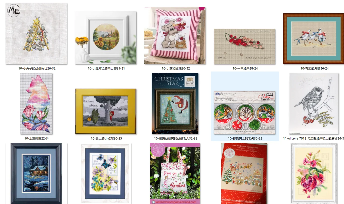 

Набор для вышивки крестиком 14 карат, домашний ландшафт, декоративная ткань, вышивка LBP, Рождество близится 38-28