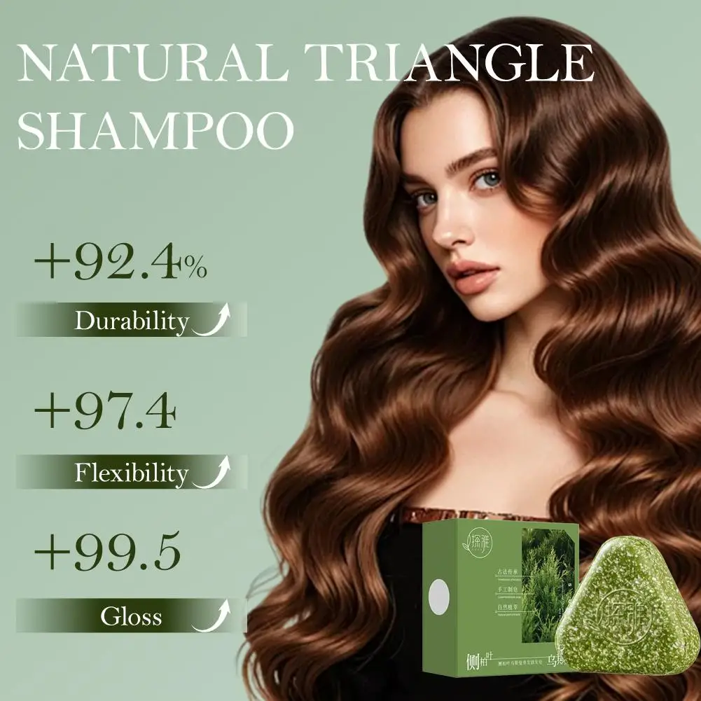 صابون شامبو عشبي من عشب العشب وبلاتيكلاودوس، علاج تساقط الشعر الطبيعي يقوي الجذور والتحكم في الزيت وينظف نمو فروة الرأس