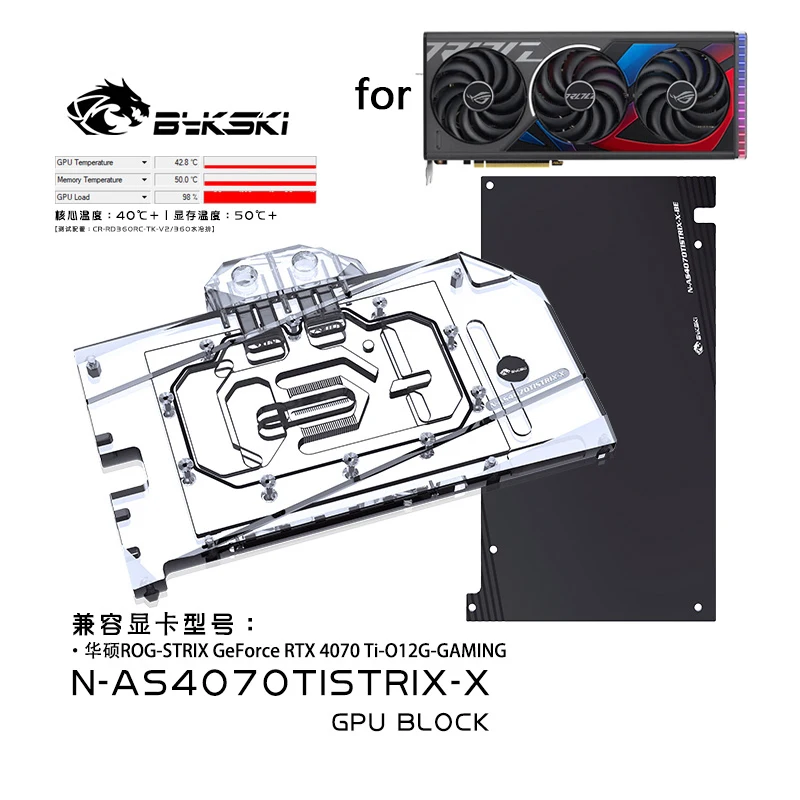 Bykski Water Block Per Asus Rog Strix Geforce Rtx 4070 Ti 12G Gaming Gpu Card/Radiatore Di Raffreddamento In Rame Rgb / N-As4070Tistrix-X