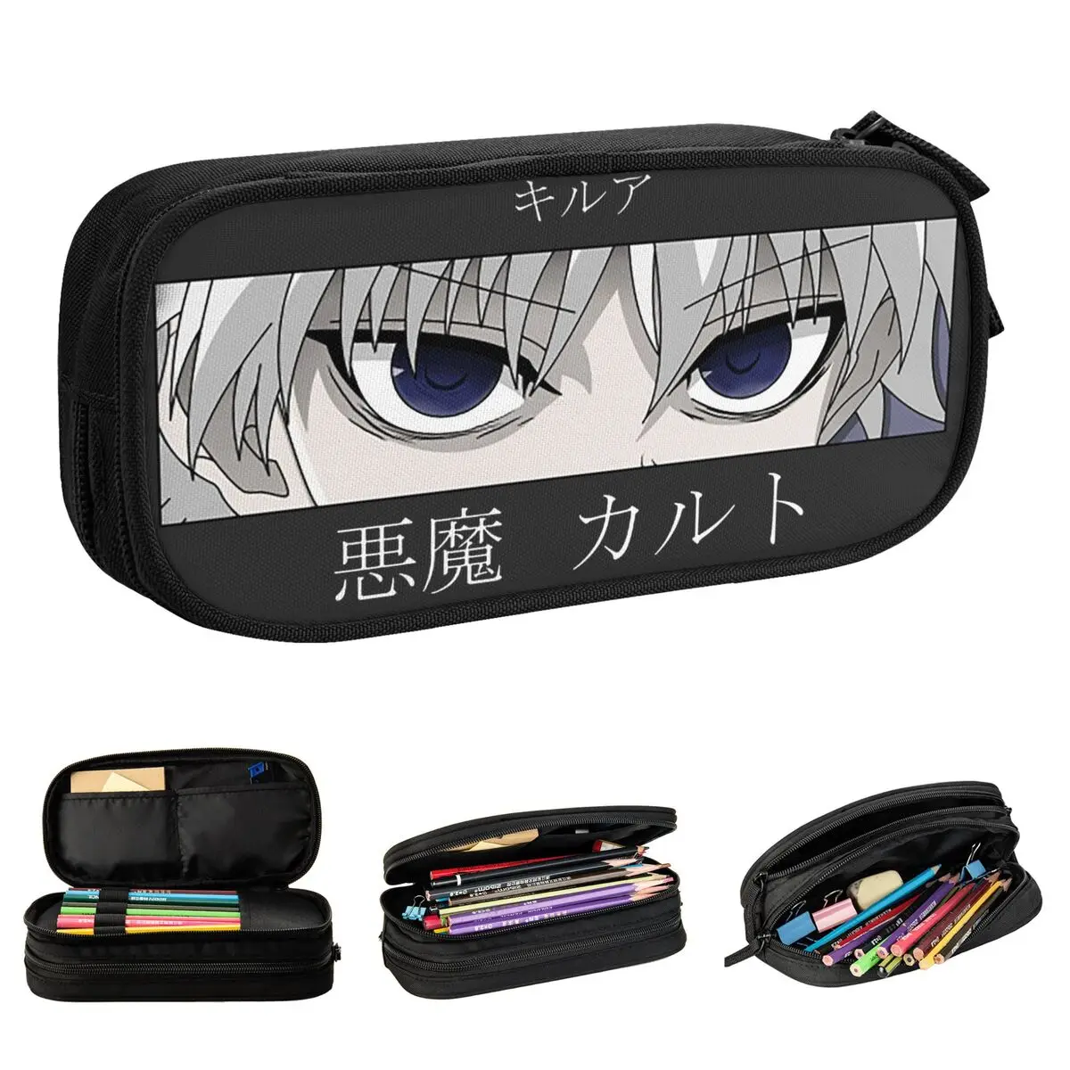 

Manga Hunter X Hunter Pencil Case Killua Zoldyck Devil Eye Gift Pencilcases Pen Student Large Storage Bag Office Gift Stationery