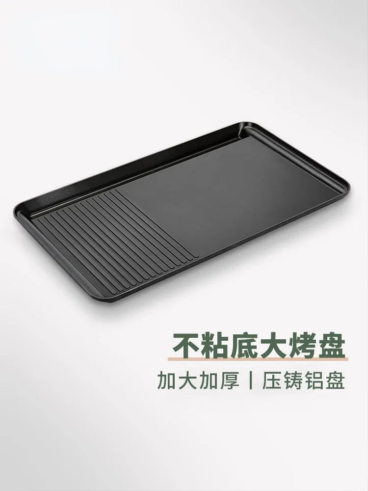 

Outdoor Baking Tray Camping Portable Barbecue Plate Barbecue Cookware Griddle Portable Gas Stove Teppanyaki Baking Tray