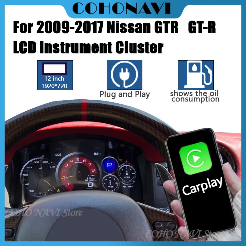Panel de Instrumentos Digital para Auto NISSAN GTR GT-R 2009-2017, Cabina Virtual, Velocímetro, Odómetro 1