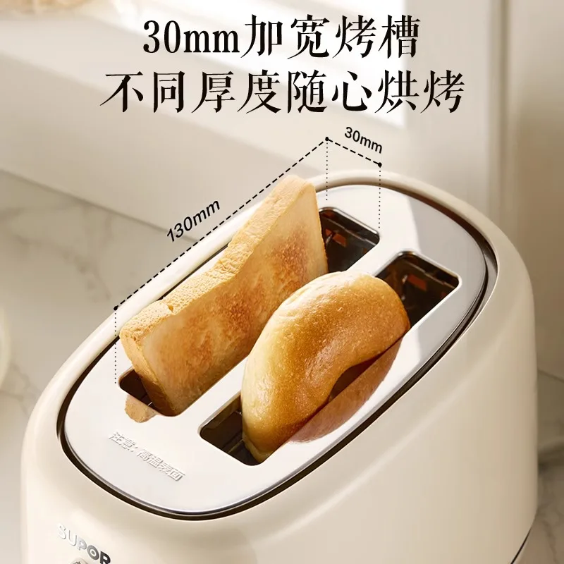 Home breakfast machine retro toaster toast fully automatic light meal high value toaster