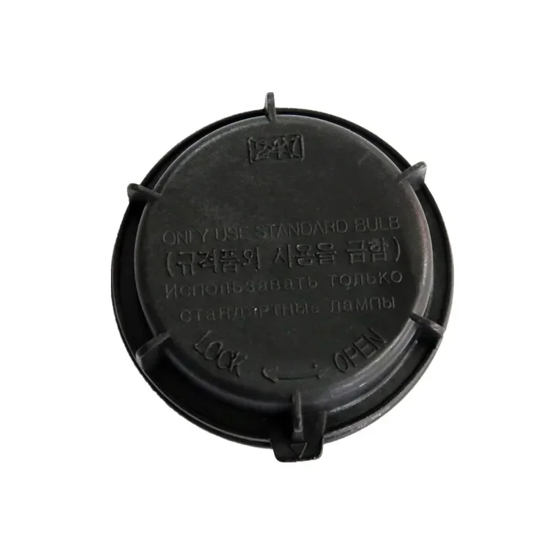 

Подлинный 921402M010 подходит для современных фар Tucson Souranto Пылезащитная крышка 1p 2010-2014.