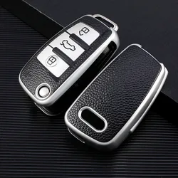 Luxury Leather Car Key Cover - Sleek Foldable Protection (Silver)