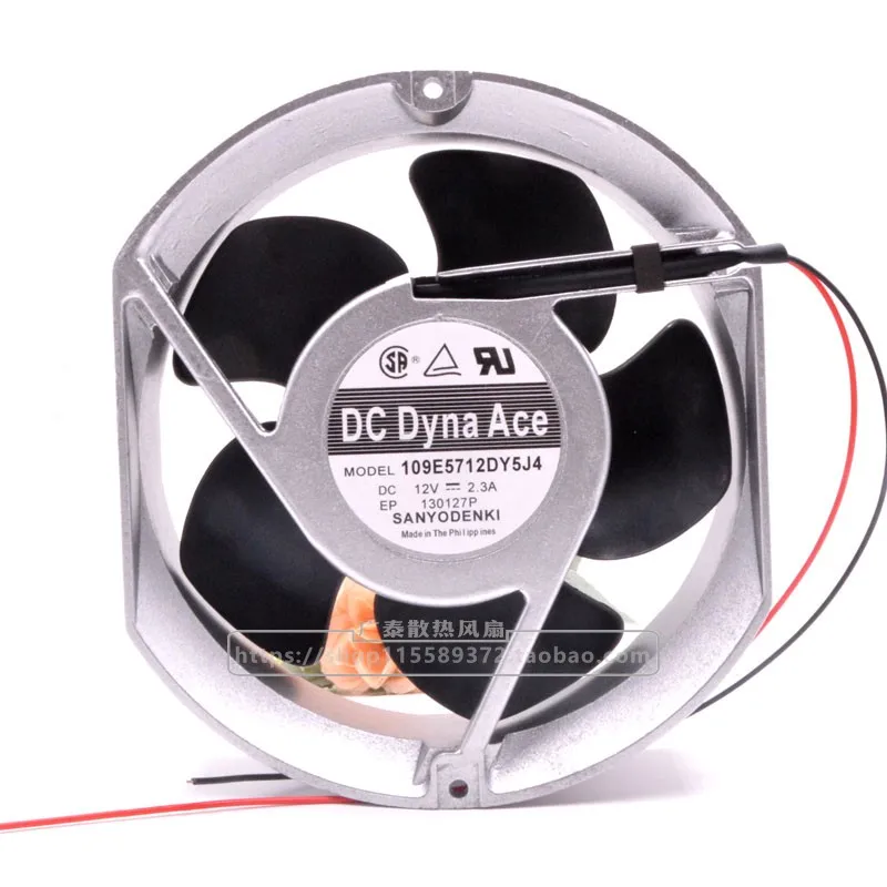 109e5712dy5j4 original 17.2cm 172*150*51mm 12v 2.3a grande