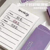 6 Pcs Gradient Purple Correction Tape Kawaii Large Capacity Correction Tape Student Prize Stationery School Supplies 4