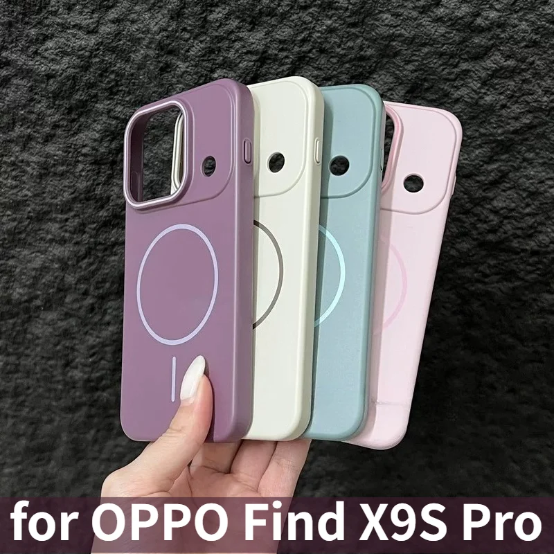 Elegant Frosted Magnetic Shockproof Phone Protection Cover