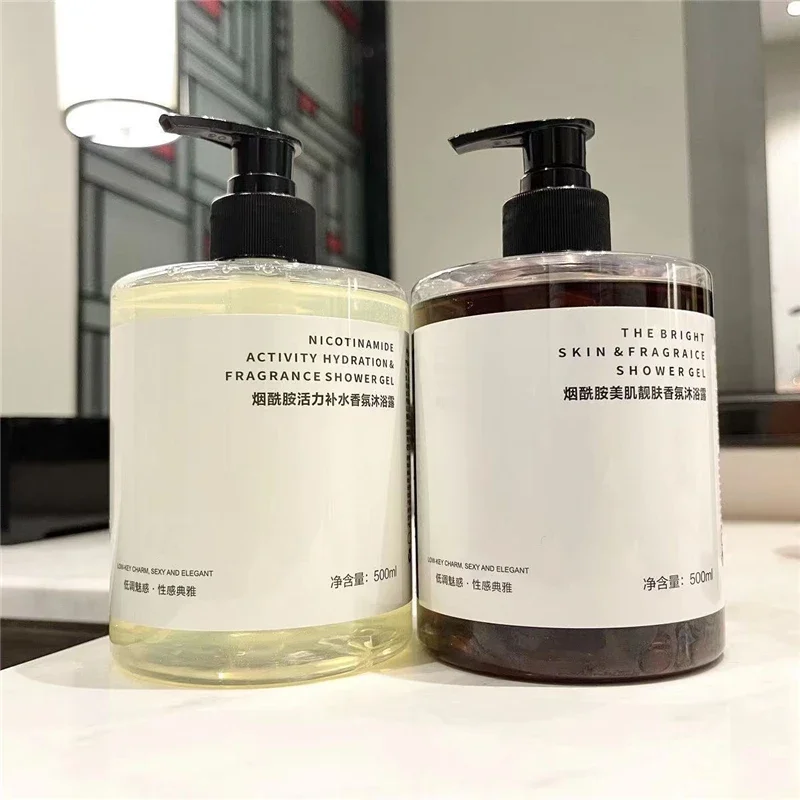 500ML Niacinamide Berlin Girl Shower Gel Perfume Bath Lotion Moisturizing Cleansing Nourishing Body Wash