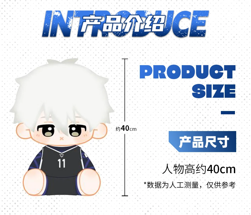 S6896c91da7fb4aa88d109c27b61f2ec3I - Anime Plush UK Store