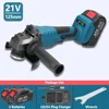 21V 125mm M14 Brushless Angle Grinder Grinding Tool Cutting Machine Power Tool for Cutting Polishing Ceramic Tile Wood Stone 3