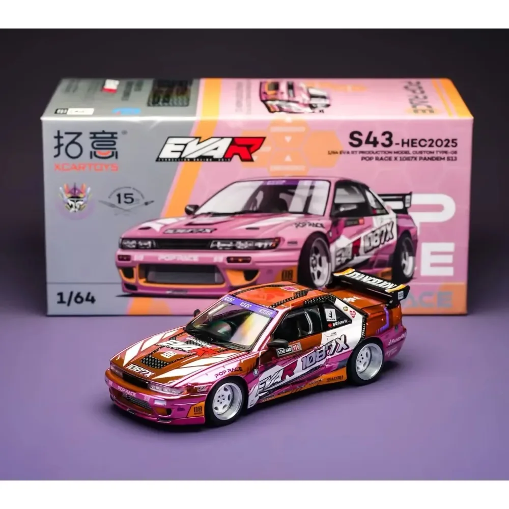 XCARTOYS x ポップレース 1/64 1087X パンデム S13 1:64 Pop Race Xcartoys Nissan S13 1087X EVA RT Production