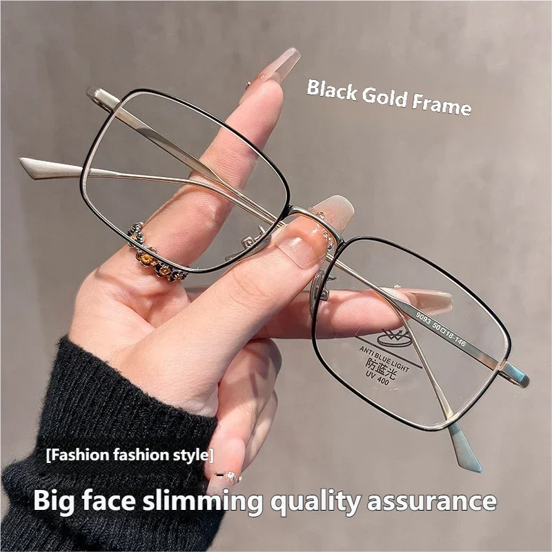 Retro Square Metal Frame Glasses with Anti-Blue Light Resin Lens - Stylish and Durable Unisex Eyewear