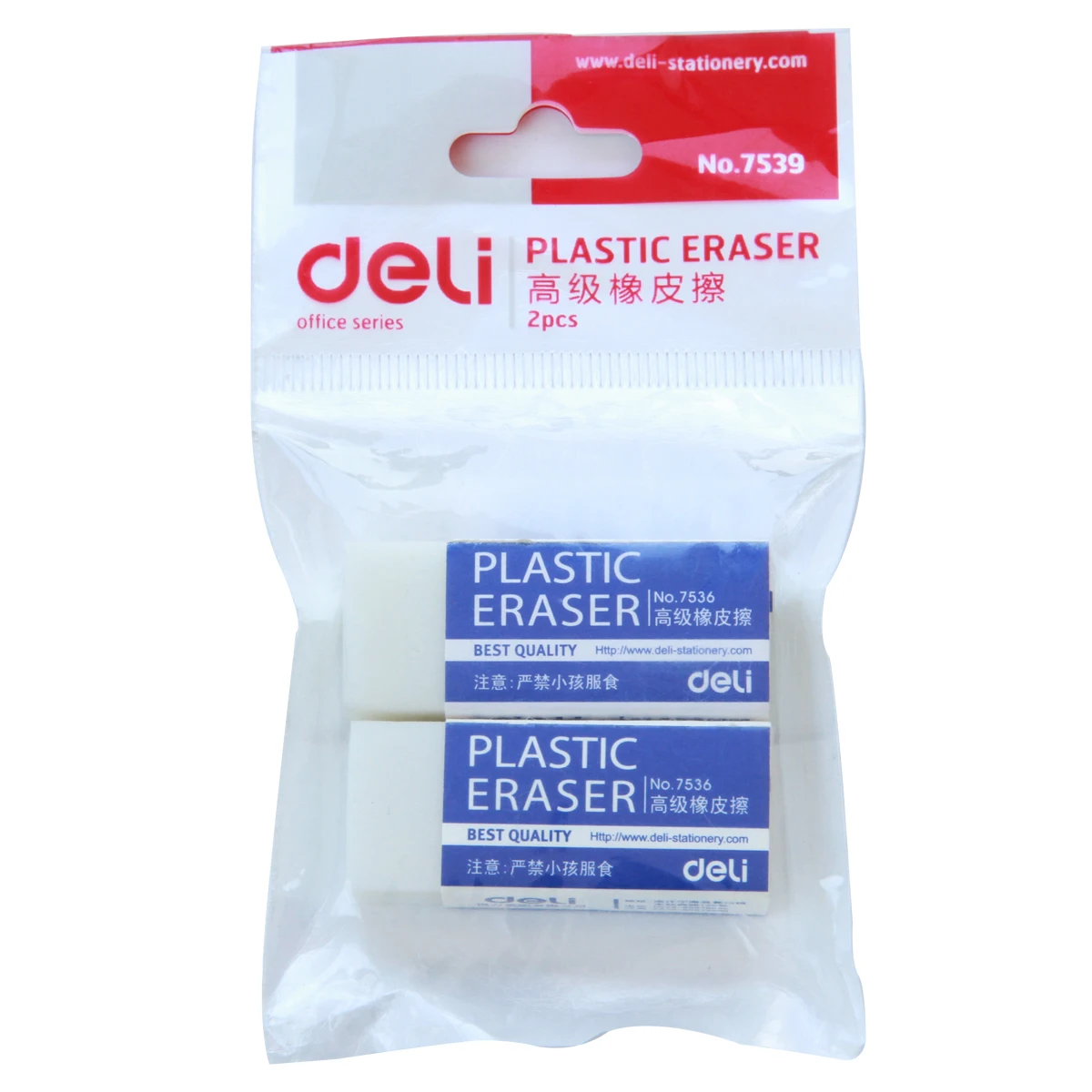 2PCS 가방 델리 7539 2B 연필용 플라스틱 지우개 사무실 및 학교 용품 학생 지우개