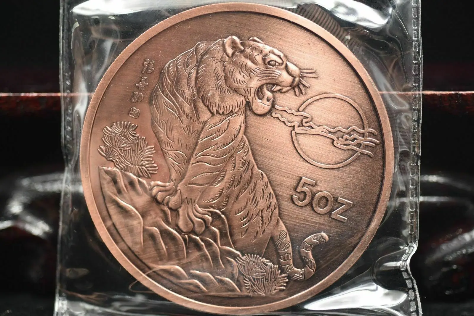 

China Zodiac 5oz Red copper Commemorative coins - Year of the tiger