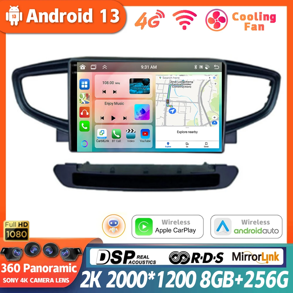 Android 13 per Hyundai Ioniq 2016 - 2023 GPS Carplay Auto DSP Radio Stereo navigazione multimediale AutoPlayer 360 unità principale della fotocamera