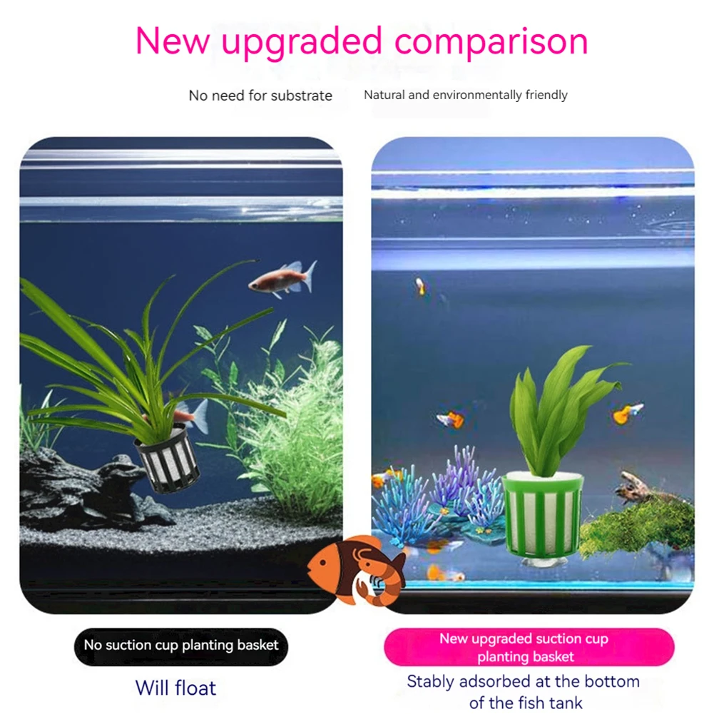 10Pcs Aquatic Plant Fixed Holder Anti-Floating Aquatic Plant Pots with Suction Cup Plant Weights Pot Fish Tank Accessories