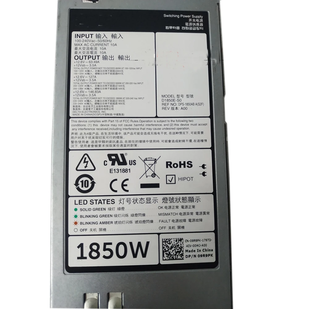For Server Power Supply for DELL EPP 09R9PK 9R9PK D1850E-S0 1850W 100% Test Before Delivery 4 For Server Power Supply for DELL EPP 09R9PK 9R9PK D1850E-S0 1850W 100% Test Before Delivery - Image 2