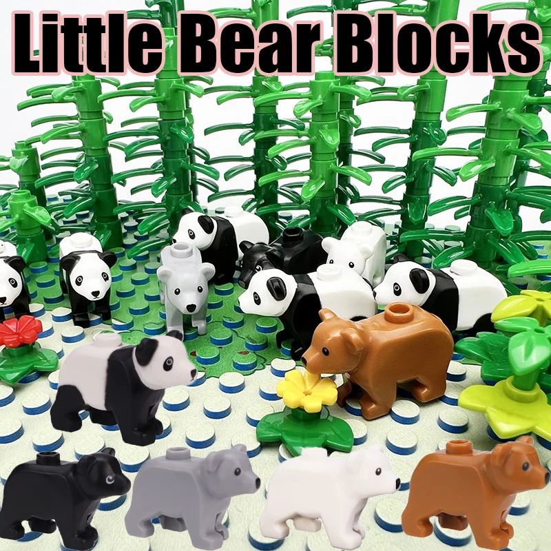 City Animal Little Bear Building Blocks Street View Zoo Panda Brown ...