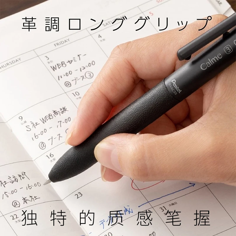 1pc Pentel Calme Mute Press 0.5 Ballpoint Pen Medium Oil Pen 3color Multifunction Japanese Stationery School Supplies ballpoint pen,multifunction ballpoint pen,multifunctional pen,ball point pen,oil pen