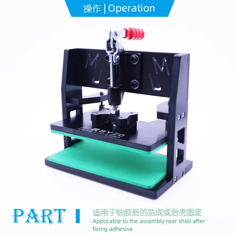MIJING BY-20    ġ ÷, ޴ ȭ鿡 , LCD   귡Ŷ ġ 