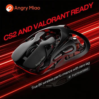 Angry Miao AM Infinity Wireless Gaming Mouse 1