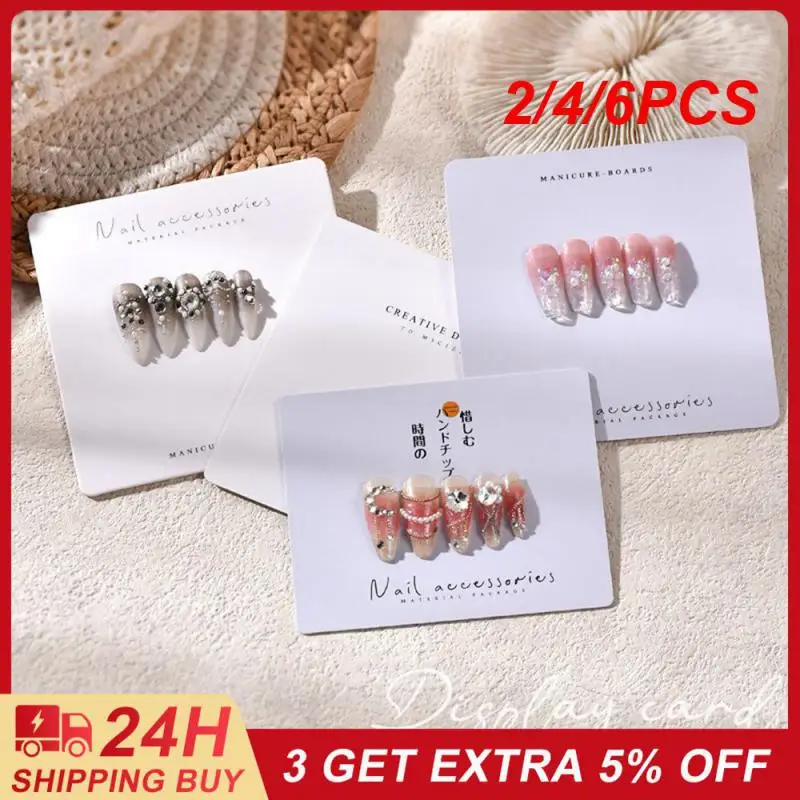 

2/4/6 шт., карточки для маникюра