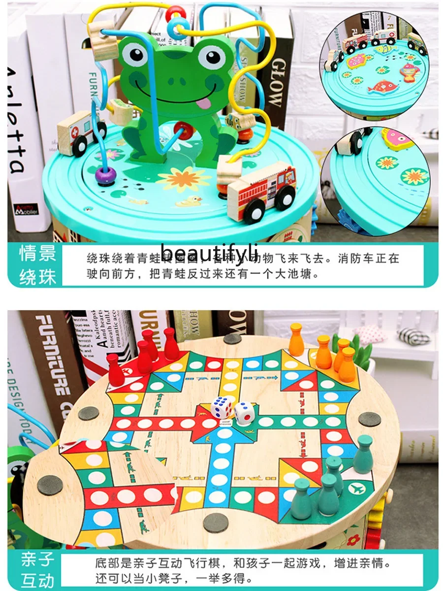 Hexahedron around beads educational toys hexahedron octahedron baby early education