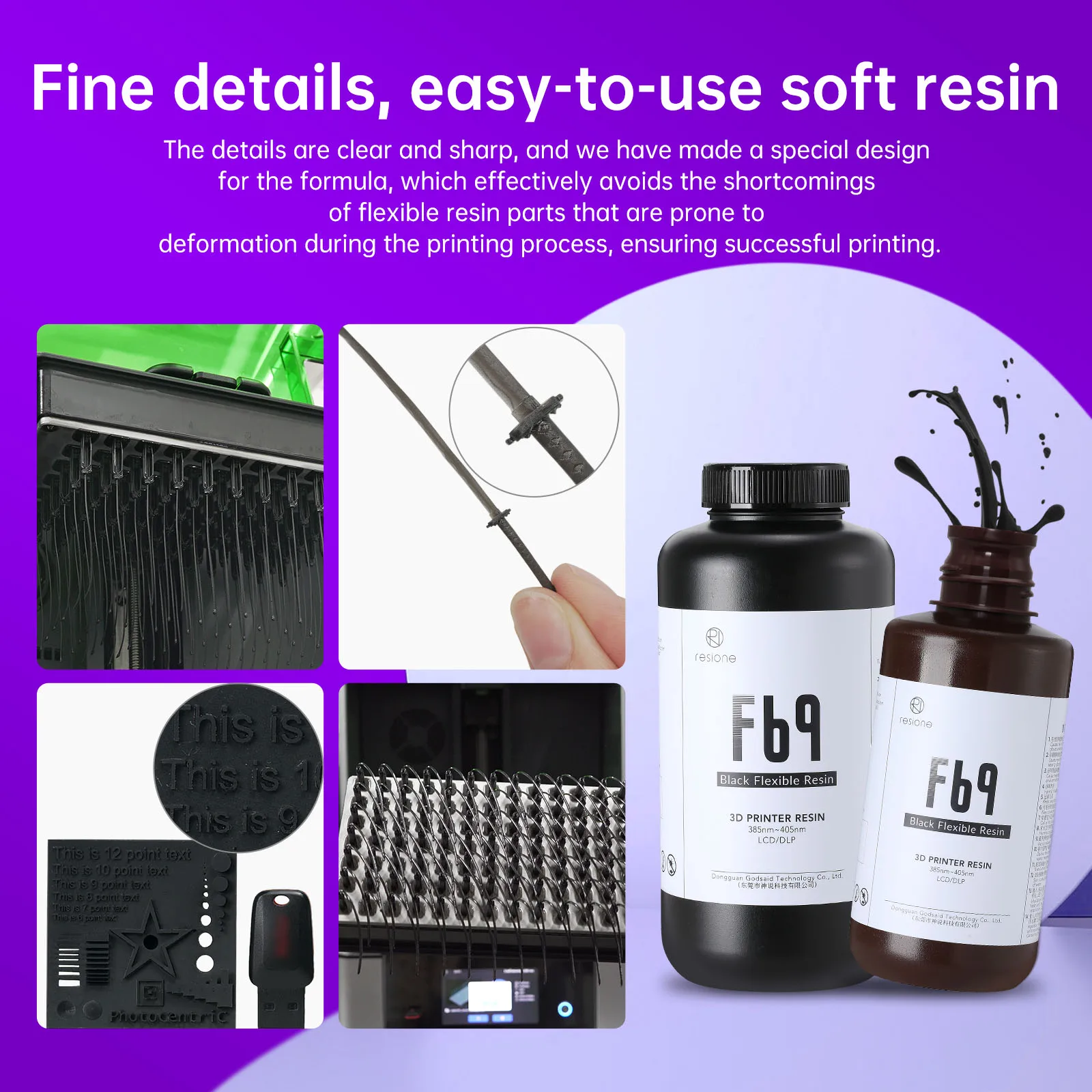 Resione 1kg Elegoo Anycubic Phrozen Photon LCD DLP SLA 3d 프린터 UV 수지 용 유연한 3D 수지