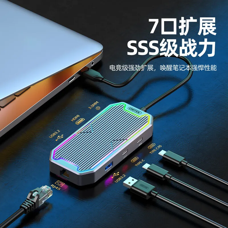 

Unitek 7 In 1 USB C Hub TypeC Adapter For USB 3.2 With HDMI-4K Headphone Jack RJ45 7Port Docking Station for Macbook Accessories