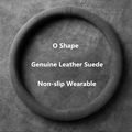 O Shape Black