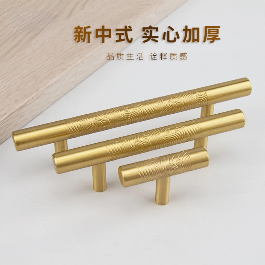 New Chinese Style Pure Cupper Furniture Handles  Auspicious Cloud Pattern Kitchen Cabinet Handles Home Accessories