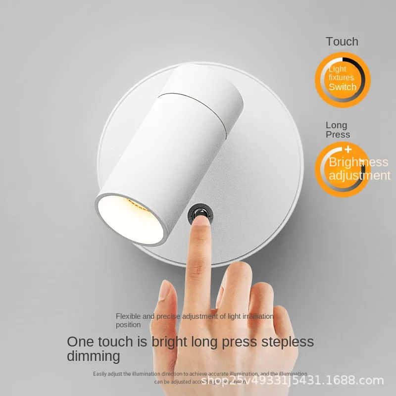 Adjustable Wall Reading Light 2