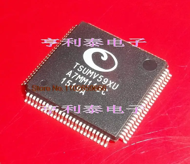 

TSUMV59XUZ1 Original, в наличии. Power IC