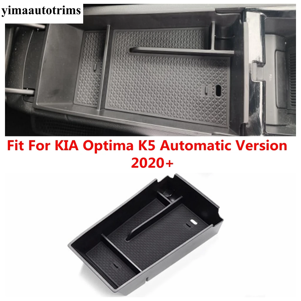 

Центральный подлокотник, коробка для хранения, контейнер, поднос, аксессуары, интерьер для KIA Optima K5, автоматическая версия 2020 - 2022